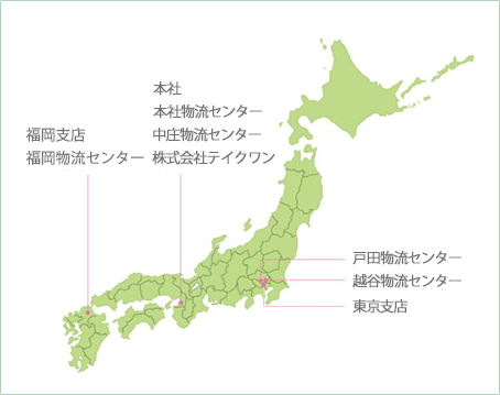 エブノの各拠点のご案内MAP